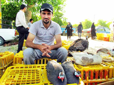 بازار 2