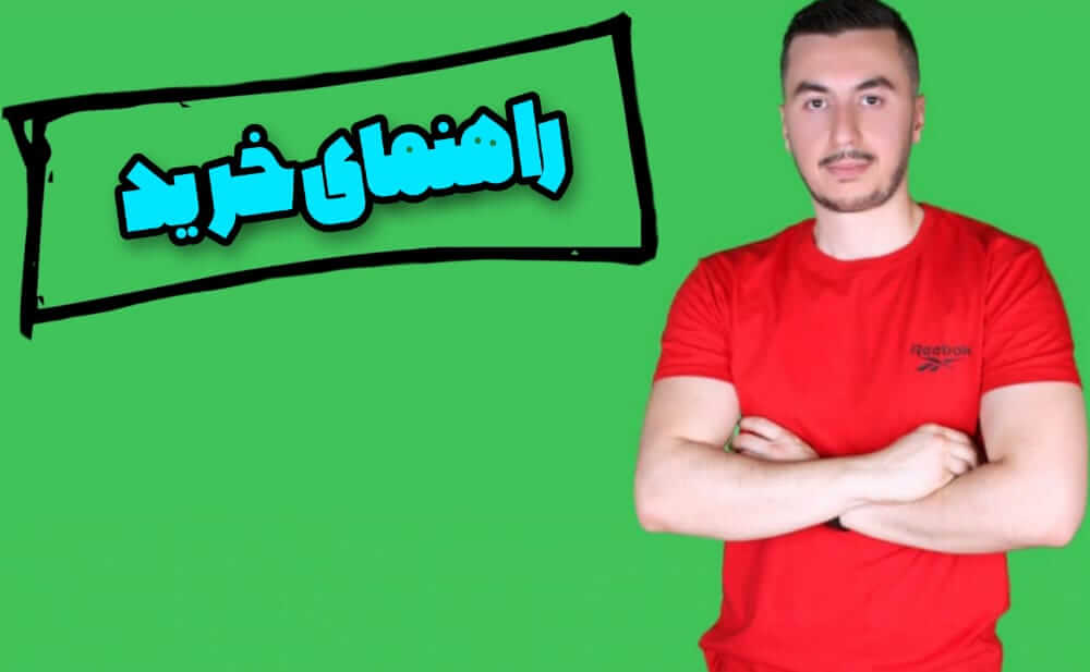 راهنمای خرید دستگاه جوجه کشی
