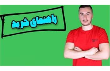 دستگاه جوجه کشی خانگی