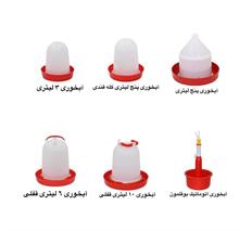 دانخوری و آبخوری طیور