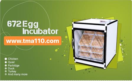 دستگاه جوجه کشی 672 عددی