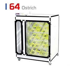 دستگاه جوجه کشی شترمرغ 64 تایی