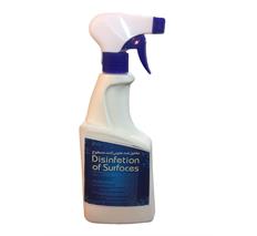 اسپری ضد عفونی کننده قوی نانو نقره SILVER مخصوص تخم و دستگاه جوجه کشی و
سایر حیوانات خانگی و بومی