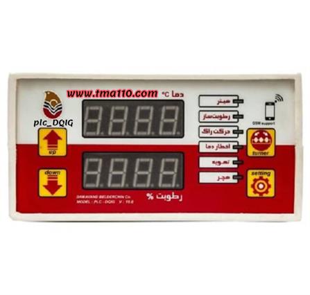 کنترلر جوجه کشی دماوند