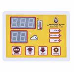 کنترلر جوجه کشی مینی مدل PLC-DQI
